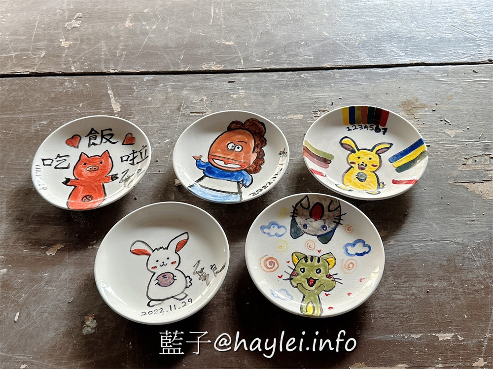 彰化田中農旅e起來－線上預約食農教育+DIY體驗250起，彰化高鐵下車就能開始遊遍寶大蜜麻花、禾果農園、田中窯、玉米娃娃工作室、梁爸芒果園、畯富農場、菁芩農場、279農場、卓乃潭農場等田中在地農遊景點，20人預約成團就可以安排手工DIY、採果樂、大地野餐等遊程，非常方便好用~彰化美食/彰化旅遊/田中旅遊/農村旅遊/田中農家樂/藍子愛旅遊 國內旅遊 攝影 民生資訊分享 飲食集錦 