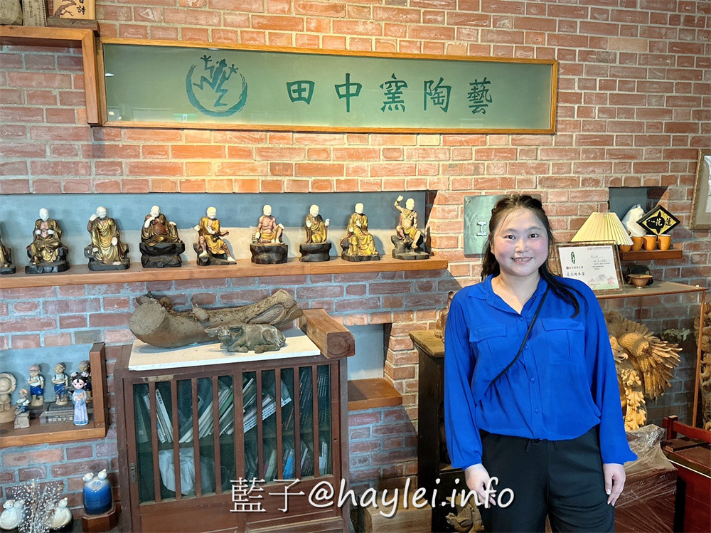 彰化田中農旅e起來－線上預約食農教育+DIY體驗250起，彰化高鐵下車就能開始遊遍寶大蜜麻花、禾果農園、田中窯、玉米娃娃工作室、梁爸芒果園、畯富農場、菁芩農場、279農場、卓乃潭農場等田中在地農遊景點，20人預約成團就可以安排手工DIY、採果樂、大地野餐等遊程，非常方便好用~彰化美食/彰化旅遊/田中旅遊/農村旅遊/田中農家樂/藍子愛旅遊 國內旅遊 攝影 民生資訊分享 飲食集錦 