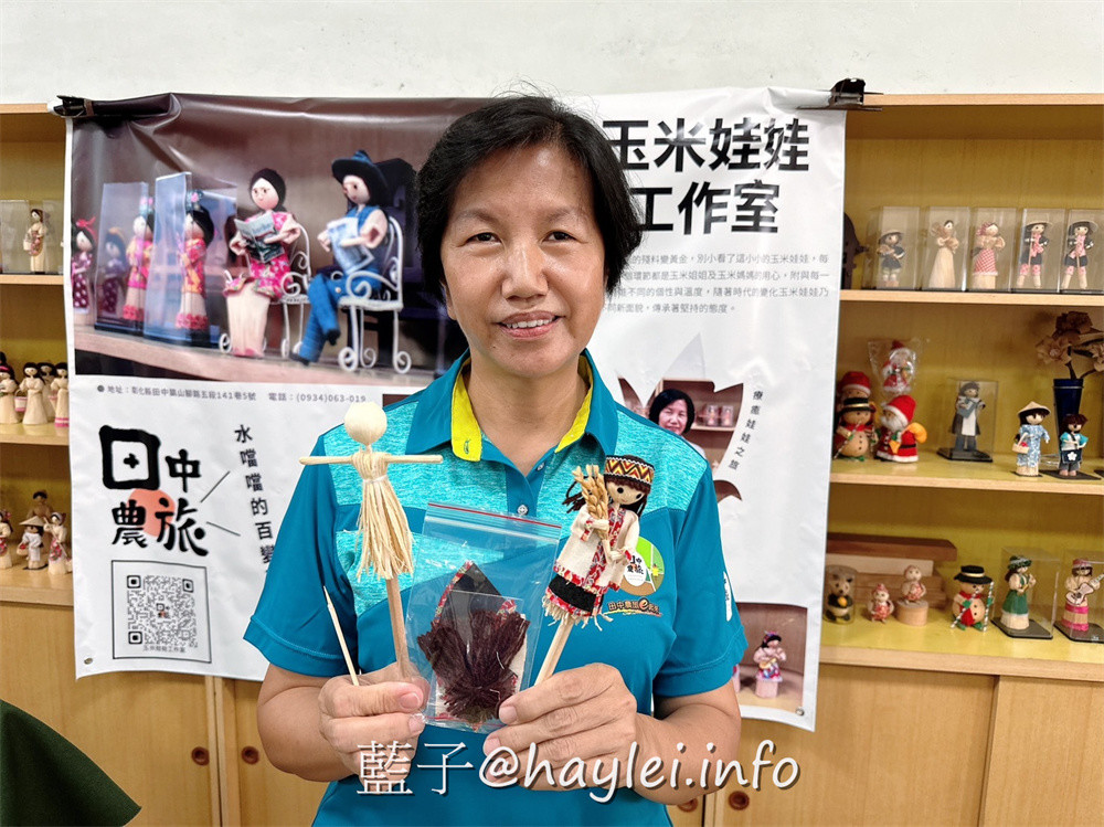 彰化田中農旅e起來－線上預約食農教育+DIY體驗250起，彰化高鐵下車就能開始遊遍寶大蜜麻花、禾果農園、田中窯、玉米娃娃工作室、梁爸芒果園、畯富農場、菁芩農場、279農場、卓乃潭農場等田中在地農遊景點，20人預約成團就可以安排手工DIY、採果樂、大地野餐等遊程，非常方便好用~彰化美食/彰化旅遊/田中旅遊/農村旅遊/田中農家樂/藍子愛旅遊 國內旅遊 攝影 民生資訊分享 飲食集錦 