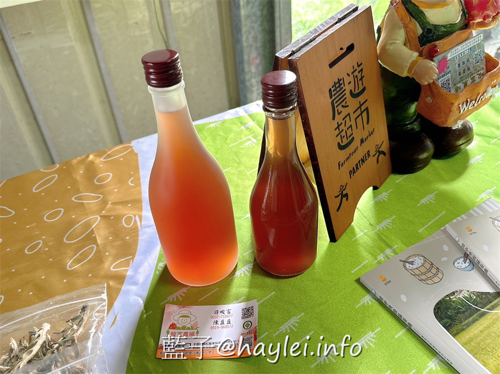 彰化田中農旅e起來－線上預約食農教育+DIY體驗250起，彰化高鐵下車就能開始遊遍寶大蜜麻花、禾果農園、田中窯、玉米娃娃工作室、梁爸芒果園、畯富農場、菁芩農場、279農場、卓乃潭農場等田中在地農遊景點，20人預約成團就可以安排手工DIY、採果樂、大地野餐等遊程，非常方便好用~彰化美食/彰化旅遊/田中旅遊/農村旅遊/田中農家樂/藍子愛旅遊 國內旅遊 攝影 民生資訊分享 飲食集錦 