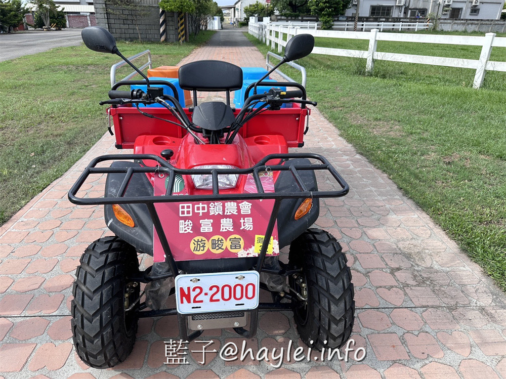 彰化田中農旅e起來-線上預約食農教育+DIY體驗250起,彰化高鐵下車就能開始遊遍寶大蜜麻花、禾果農園、田中窯、玉米娃娃工作室、梁爸芒果園、畯富農場、菁芩農場、279農場、卓乃潭農場等田中在地農遊景點,20人預約成團就可以安排手工DIY、採果樂、大地野餐等遊程,非常方便好用~彰化美食/彰化旅遊/田中旅遊/農村旅遊/田中農家樂/藍子愛旅遊 國內旅遊 攝影 民生資訊分享 飲食集錦