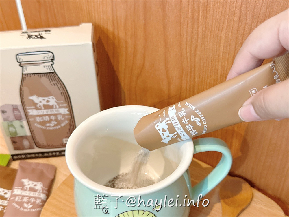 網路熱銷第一的即溶品牌/Dripo_ドリポ牧場牛乳即溶飲品8