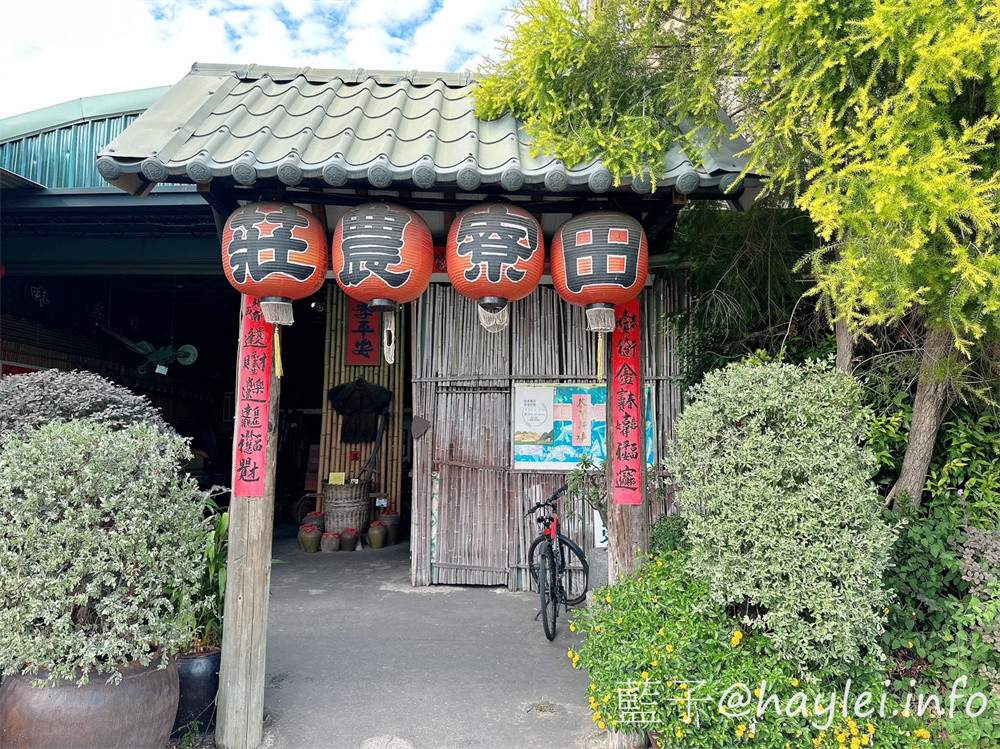 台中南屯美食/台中景觀餐廳/寵物友善餐廳/田寮農莊-古早傳承總舖師的辦桌手路菜，大部分食材都是自家種植，連內用可續的米飯都是自己種的台梗九號米混紫米口感彈Ｑ，是台中親子旅遊農家樂首選～在台中高鐵巷弄內發現桃花源，內設停車場，可以一邊享受道地的台中田園料理，一邊觀賞秘境的田園風光！台中美食/傳統農家菜/辦桌菜/台灣料理/台中辦桌美食/台中旅遊景點/台中落羽松秘境/藍子愛美食 中式料理 台中美食 國內旅遊 攝影 民生資訊分享 飲食集錦 