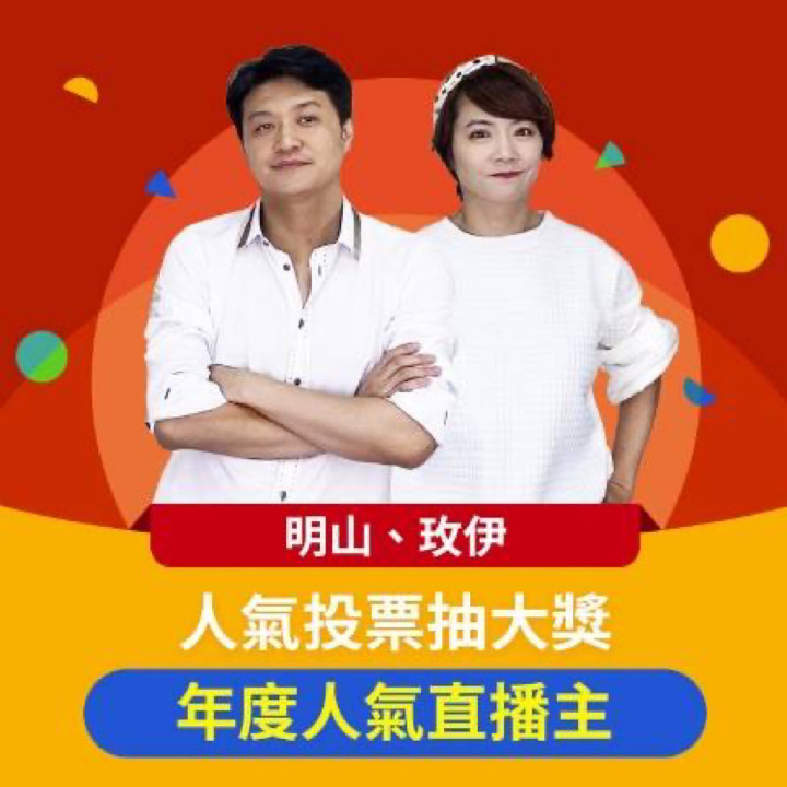 雙十二情報搶先看,台灣原創保養品牌Aile翼新品優惠趁現在! 保養品分享 彩妝品 彩妝品分享 攝影 民生資訊分享
