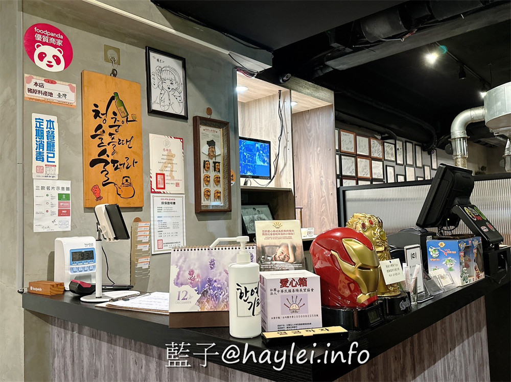 台北大安/韓老二烤肉餐廳-焦香誘人的韓國烤肉、美味豐富的韓式料理，樣樣都很不錯，還有小菜跟生菜無限量供應，絕對是近忠孝復興捷運站的聚餐好去處~台北美食/台北燒烤/台北烤肉/小菜吃到飽/台北餐廳/大安美食/忠孝復興捷運美食/藍子愛美食 國內旅遊 攝影 民生資訊分享 飲食集錦 