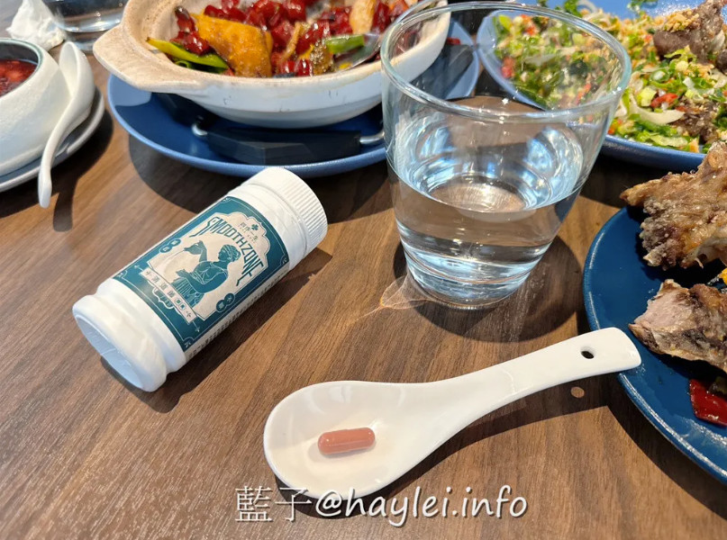 四序一生/清道師順暢膠囊-以101種天然蔬果發酵萃取為主要成份，恢復代謝配方無西藥無重金屬，特別適合想要使排便順暢、促進新陳代謝、增強體力的族群來吃，奶素可食唷~健康保健/營養補給/保健食品/營養補充品/保健補劑/藍子愛保養/養生保健 未分類 