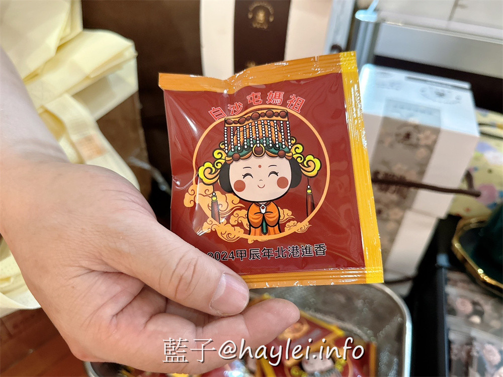 果菲咖啡的藝妓禮盒跟尋味之旅(掛耳包精選組)等精品咖啡兼具了優雅的風味和精湛的品質,堅持以高性價比的理念經營,讓精品咖啡走進咖啡迷們的日常生活,實現在家喝好咖啡的願景~藍子愛美食/濾掛包咖啡推薦/精品咖啡推薦/咖啡訂閱制/咖啡禮盒/藝妓咖啡/伴手禮推薦/年節送禮禮盒推薦 台中美食 宅配食記 攝影 民生資訊分享 飲食集錦
