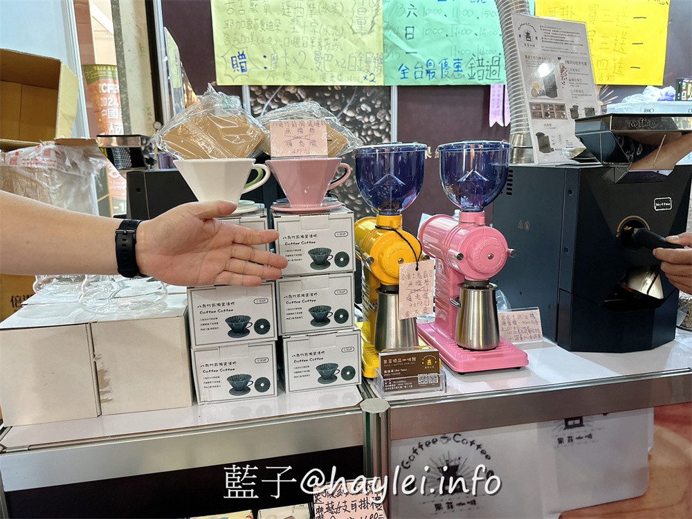 果菲咖啡的藝妓禮盒跟尋味之旅（掛耳包精選組）等精品咖啡兼具了優雅的風味和精湛的品質，堅持以高性價比的理念經營，讓精品咖啡走進咖啡迷們的日常生活，實現在家喝好咖啡的願景～藍子愛美食/濾掛包咖啡推薦/精品咖啡推薦/咖啡訂閱制/咖啡禮盒/藝妓咖啡/伴手禮推薦/年節送禮禮盒推薦 台中美食 宅配食記 攝影 民生資訊分享 飲食集錦 