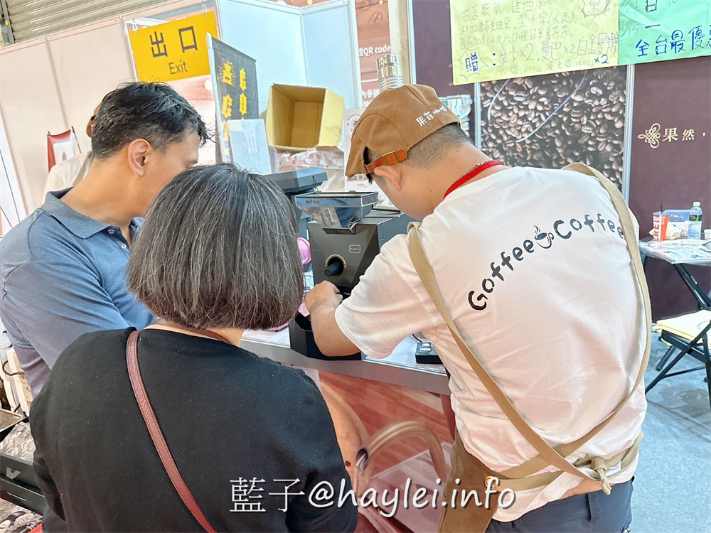 果菲咖啡的藝妓禮盒跟尋味之旅(掛耳包精選組)等精品咖啡兼具了優雅的風味和精湛的品質,堅持以高性價比的理念經營,讓精品咖啡走進咖啡迷們的日常生活,實現在家喝好咖啡的願景~藍子愛美食/濾掛包咖啡推薦/精品咖啡推薦/咖啡訂閱制/咖啡禮盒/藝妓咖啡/伴手禮推薦/年節送禮禮盒推薦 台中美食 宅配食記 攝影 民生資訊分享 飲食集錦