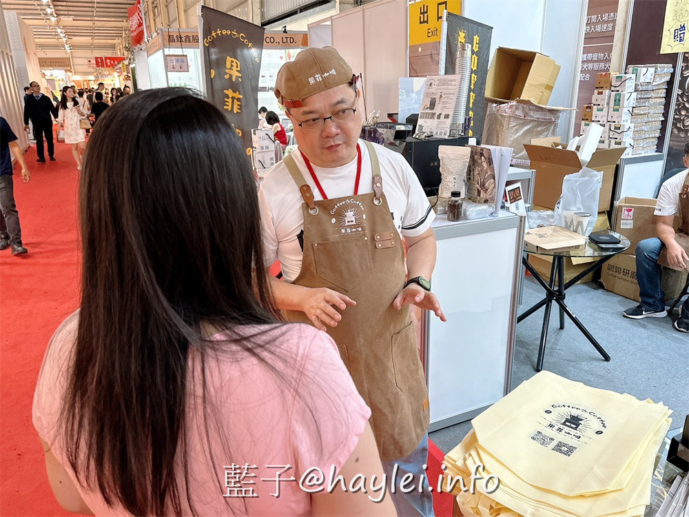 果菲咖啡的藝妓禮盒跟尋味之旅(掛耳包精選組)等精品咖啡兼具了優雅的風味和精湛的品質,堅持以高性價比的理念經營,讓精品咖啡走進咖啡迷們的日常生活,實現在家喝好咖啡的願景~藍子愛美食/濾掛包咖啡推薦/精品咖啡推薦/咖啡訂閱制/咖啡禮盒/藝妓咖啡/伴手禮推薦/年節送禮禮盒推薦 台中美食 宅配食記 攝影 民生資訊分享 飲食集錦