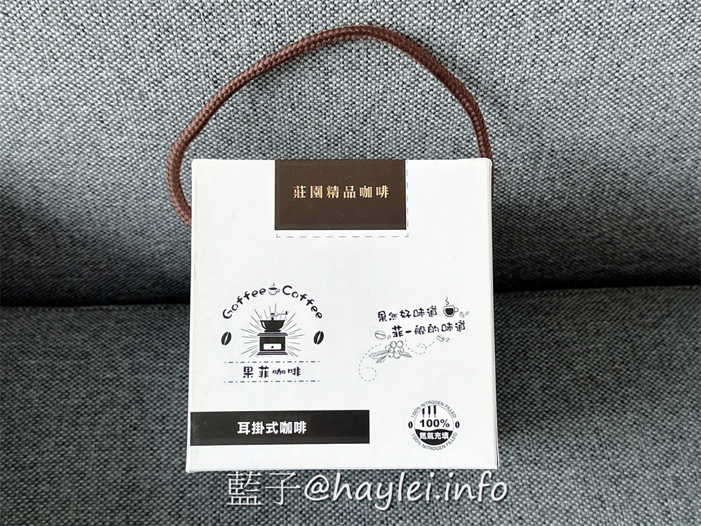 果菲咖啡的藝妓禮盒跟尋味之旅（掛耳包精選組）等精品咖啡兼具了優雅的風味和精湛的品質，堅持以高性價比的理念經營，讓精品咖啡走進咖啡迷們的日常生活，實現在家喝好咖啡的願景～藍子愛美食/濾掛包咖啡推薦/精品咖啡推薦/咖啡訂閱制/咖啡禮盒/藝妓咖啡/伴手禮推薦/年節送禮禮盒推薦 台中美食 宅配食記 攝影 民生資訊分享 飲食集錦 