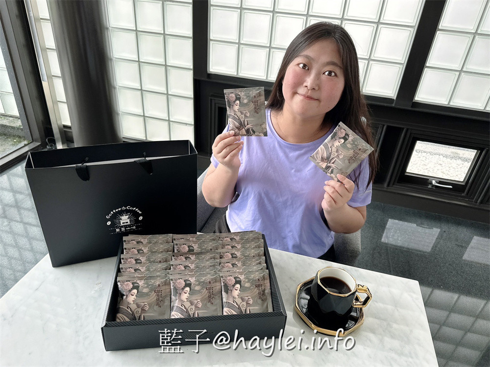 果菲咖啡的藝妓禮盒跟尋味之旅(掛耳包精選組)等精品咖啡兼具了優雅的風味和精湛的品質,堅持以高性價比的理念經營,讓精品咖啡走進咖啡迷們的日常生活,實現在家喝好咖啡的願景~藍子愛美食/濾掛包咖啡推薦/精品咖啡推薦/咖啡訂閱制/咖啡禮盒/藝妓咖啡/伴手禮推薦/年節送禮禮盒推薦 台中美食 宅配食記 攝影 民生資訊分享 飲食集錦