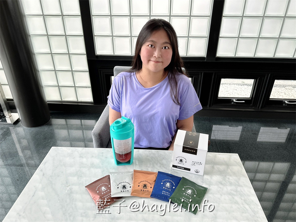 果菲咖啡的藝妓禮盒跟尋味之旅(掛耳包精選組)等精品咖啡兼具了優雅的風味和精湛的品質,堅持以高性價比的理念經營,讓精品咖啡走進咖啡迷們的日常生活,實現在家喝好咖啡的願景~藍子愛美食/濾掛包咖啡推薦/精品咖啡推薦/咖啡訂閱制/咖啡禮盒/藝妓咖啡/伴手禮推薦/年節送禮禮盒推薦 台中美食 宅配食記 攝影 民生資訊分享 飲食集錦
