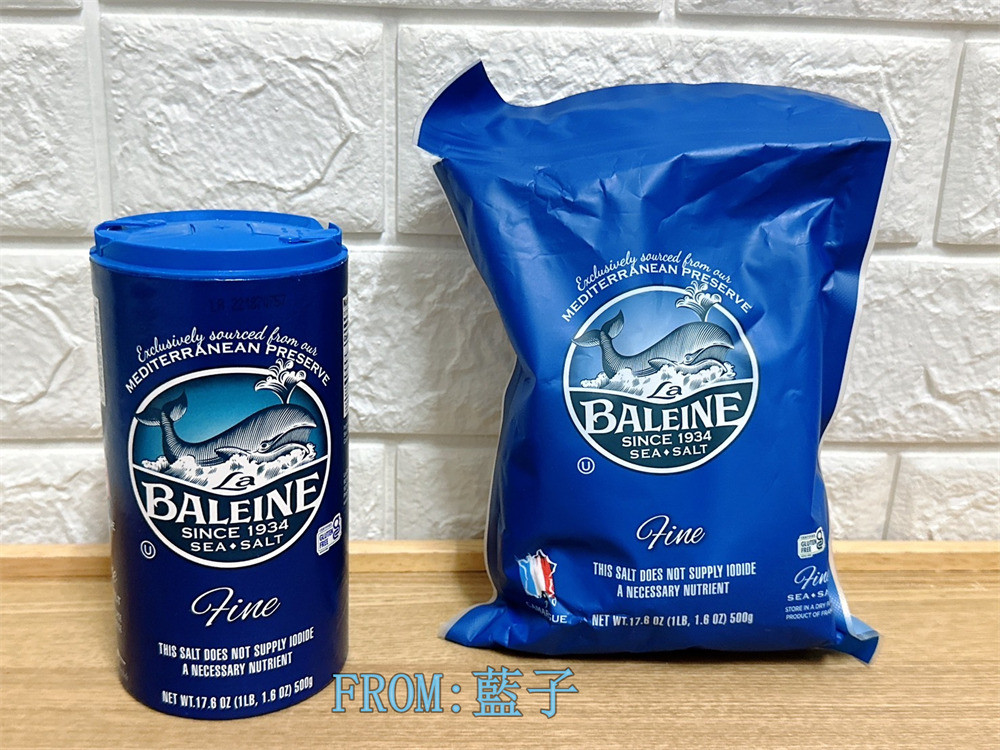 法國美食/地中海美食/純正法國海鹽/La Baleine 鯨