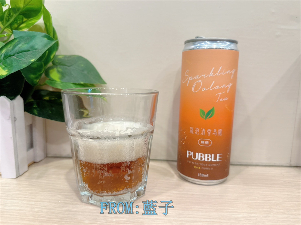 【PUBBLE氣泡飲】氣泡清香烏龍/氣泡蜜香烏龍-夏天必備清