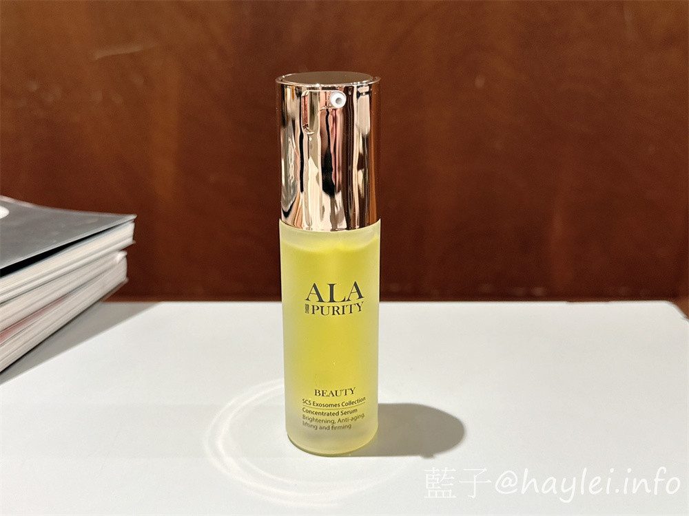 台灣原創保養品牌/ALA Purity/BEAUTY系列-超厲害保養好物!內含經多道低溫萃取的SCS魚子外密體跟萃取頭期番紅花，番紅花魚子外密體青春露、番紅花魚子外密體精華液、番紅花魚子外密體精華乳完美兼顧日常保養所需，科技微米級小分子讓肌膚吸收迅速，用起來清爽無負擔，輕鬆維持肌膚好狀態~2025保養推薦/番紅花保養/肌膚保養/藍子愛保養 保養品分享 彩妝品 彩妝品分享 攝影 民生資訊分享 