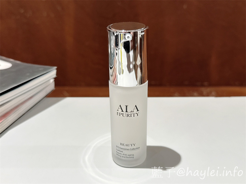 台灣原創保養品牌/ALA Purity/BEAUTY系列-超厲害保養好物!內含經多道低溫萃取的SCS魚子外密體跟萃取頭期番紅花，番紅花魚子外密體青春露、番紅花魚子外密體精華液、番紅花魚子外密體精華乳完美兼顧日常保養所需，科技微米級小分子讓肌膚吸收迅速，用起來清爽無負擔，輕鬆維持肌膚好狀態~2025保養推薦/番紅花保養/肌膚保養/藍子愛保養 保養品分享 彩妝品 彩妝品分享 攝影 民生資訊分享 