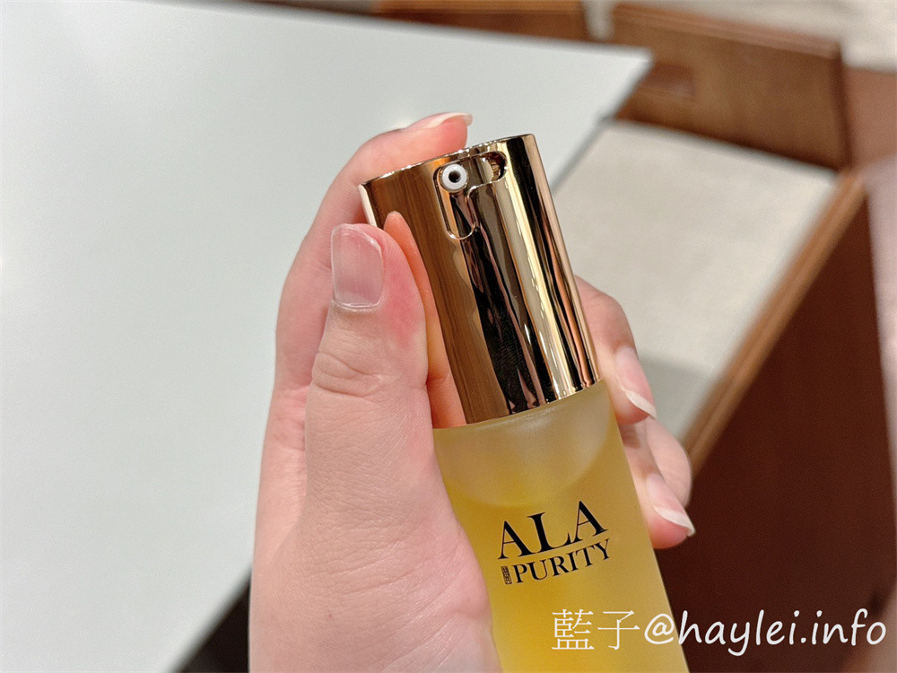 台灣原創保養品牌/ALA Purity/BEAUTY系列-超厲害保養好物!內含經多道低溫萃取的SCS魚子外密體跟萃取頭期番紅花，番紅花魚子外密體青春露、番紅花魚子外密體精華液、番紅花魚子外密體精華乳完美兼顧日常保養所需，科技微米級小分子讓肌膚吸收迅速，用起來清爽無負擔，輕鬆維持肌膚好狀態~2025保養推薦/番紅花保養/肌膚保養/藍子愛保養 保養品分享 彩妝品 彩妝品分享 攝影 民生資訊分享 