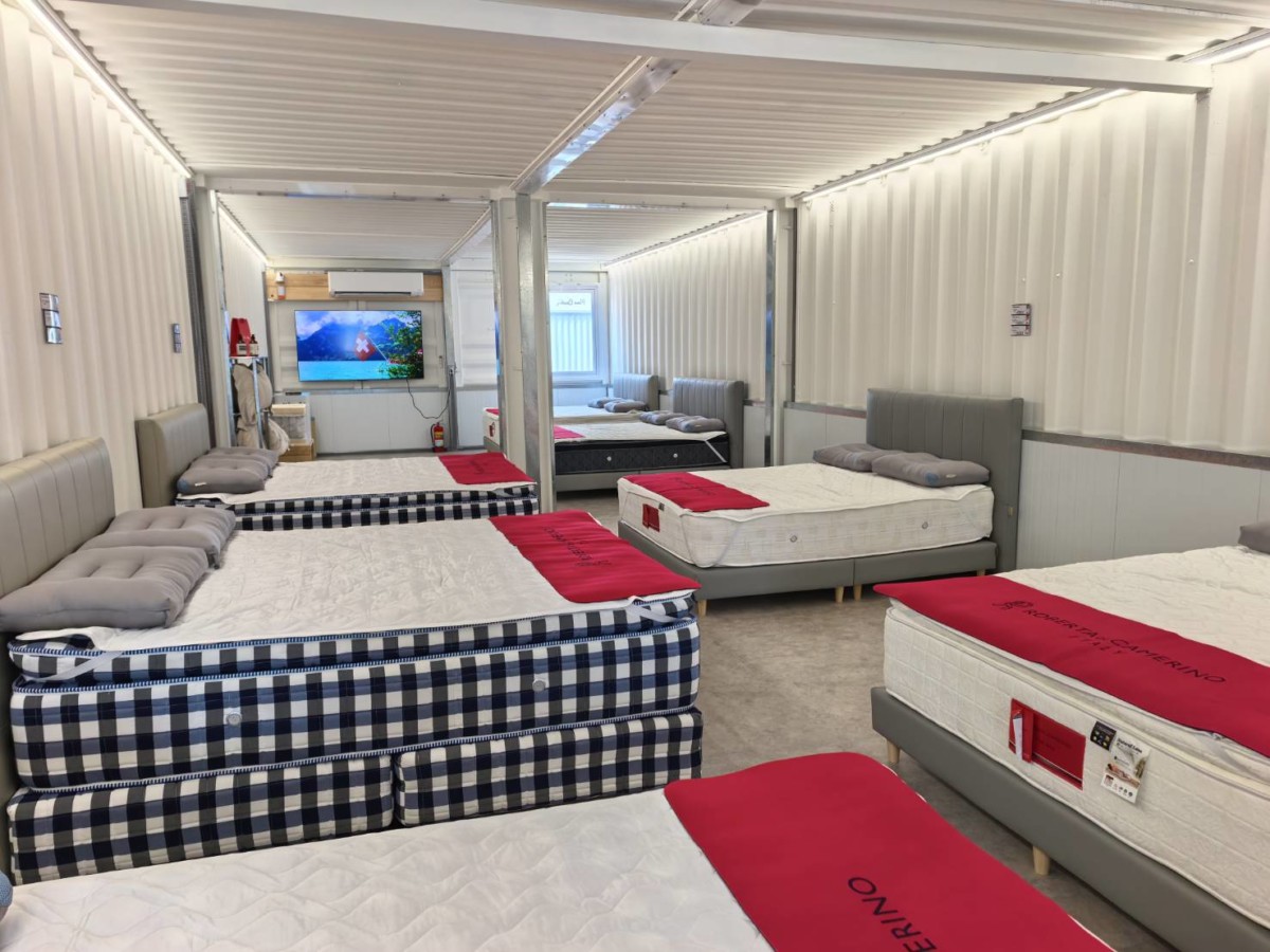台中必訪寢具店－法國皮爾卡登寢具插旗台中了！最新開幕的台中南屯旗艦店以加州沙漠風榮獲台中最美寢具店，門市特色仙人掌區超吸睛，也跟藍子一起來打卡探店吧～台中寢具店推薦/台中南屯寢具店/台中寢具門市評價/台中南屯家居選物推薦/皮爾卡登旗艦店/台中南屯床墊試躺體驗/台中加州風寢具店/台中家居用品門市/台中最美寢具門市/皮爾卡登台中門市有賣什麼/台中床墊試躺推薦品牌/皮爾卡登床墊評價/皮爾卡登園區開箱 國內外住宿相關 國內旅遊 攝影 民生資訊分享 