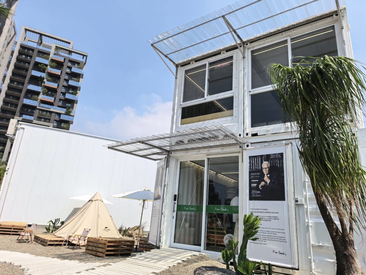 台中必訪寢具店-法國皮爾卡登寢具插旗台中了!最新開幕的台中南屯旗艦店以加州沙漠風榮獲台中最美寢具店,門市特色仙人掌區超吸睛,也跟藍子一起來打卡探店吧~台中寢具店推薦/台中南屯寢具店/台中寢具門市評價/台中南屯家居選物推薦/皮爾卡登旗艦店/台中南屯床墊試躺體驗/台中加州風寢具店/台中家居用品門市/台中最美寢具門市/皮爾卡登台中門市有賣什麼/台中床墊試躺推薦品牌/皮爾卡登床墊評價/皮爾卡登園區開箱 國內外住宿相關 國內旅遊 攝影 民生資訊分享