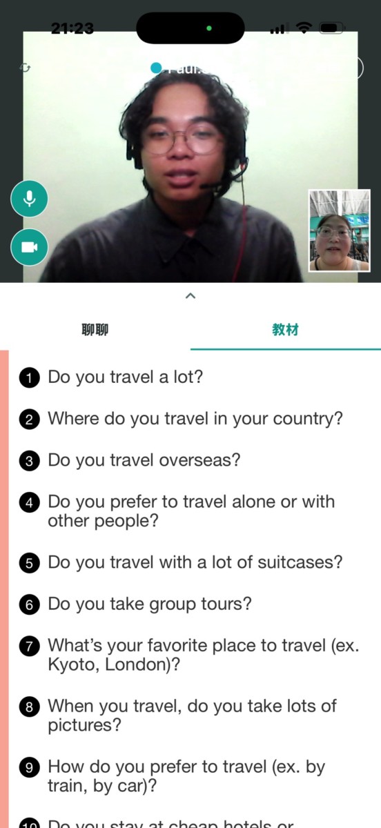 英語學習推薦-RareLingo APP 線上英語課程有超過
