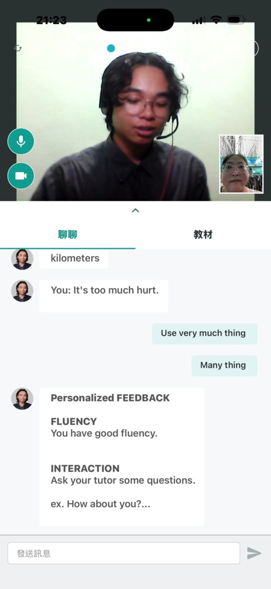 英語學習推薦-RareLingo APP 線上英語課程有超過 英語學習推薦-RareLingo APP 線上英語課程有超過