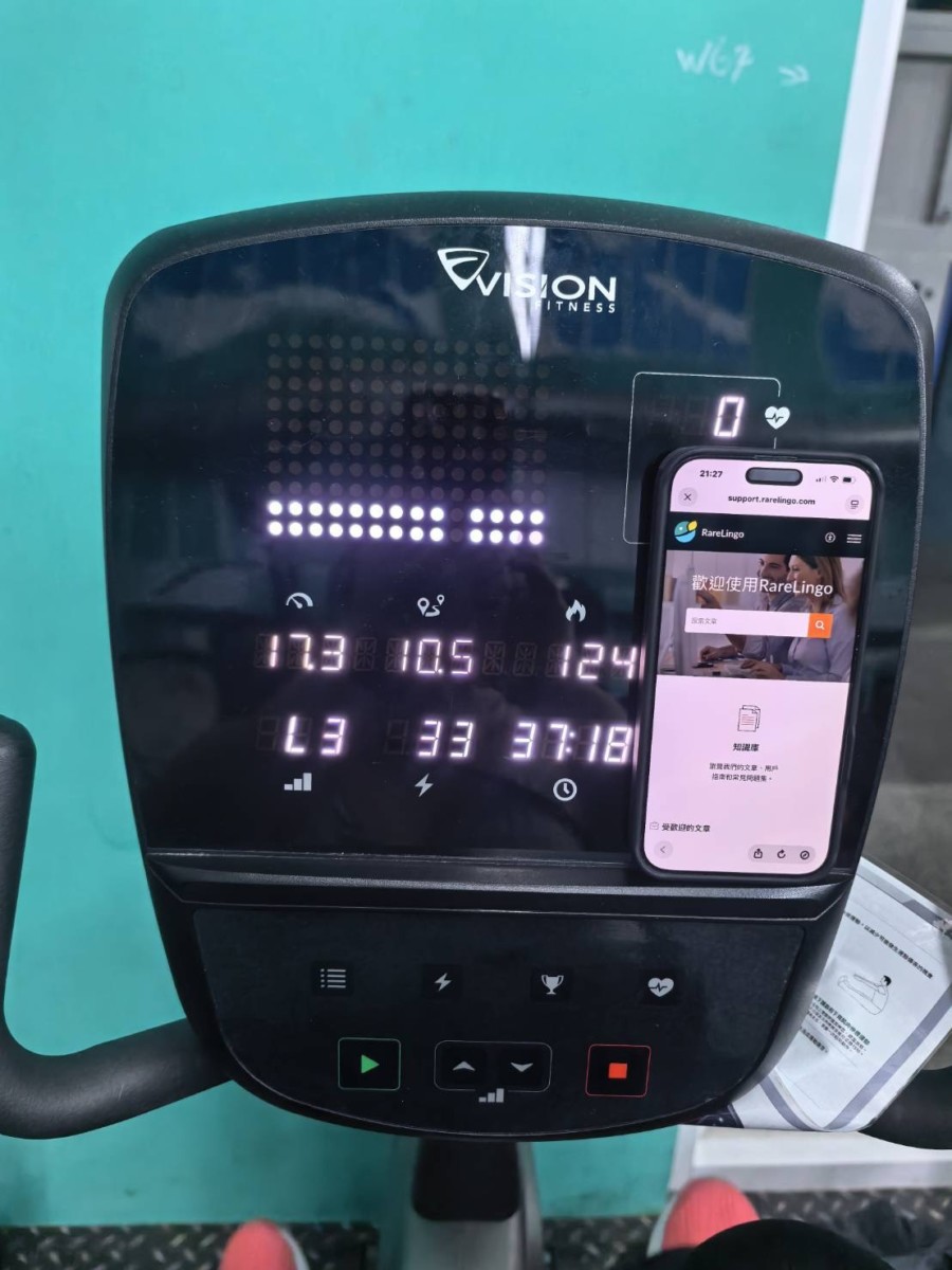 英語學習推薦-RareLingo APP 線上英語課程有超過 英語學習推薦-RareLingo APP 線上英語課程有超過