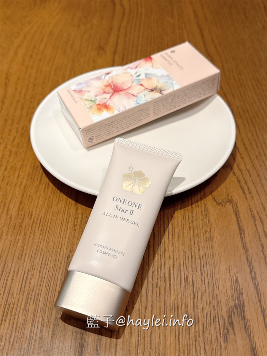 日本美妝分享/九州美力堂/海星精粹抗皺凝膠-全臉適用的柔潤滋