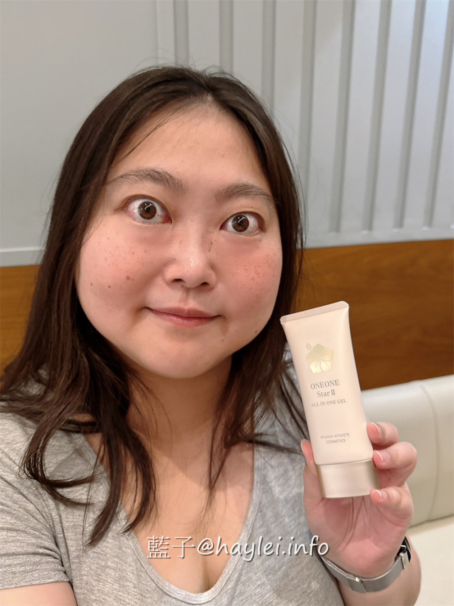 日本美妝分享/九州美力堂/海星精粹抗皺凝膠-全臉適用的柔潤滋