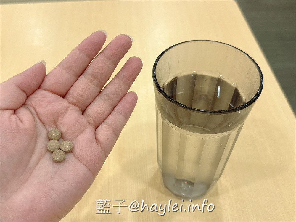 Vitabrid 清食纖-將體態管理輕鬆融入生活，內含訶子、青辣椒萃取物、活性益生菌、五層龍萃取物等16種植物萃取，餐前吃4粒，碳水攝取大減負~養生保健/營養補劑/健康補給/機能食品/藍子愛美食 保養品分享 健康養身 宅配食記 攝影 民生資訊分享 飲食集錦 