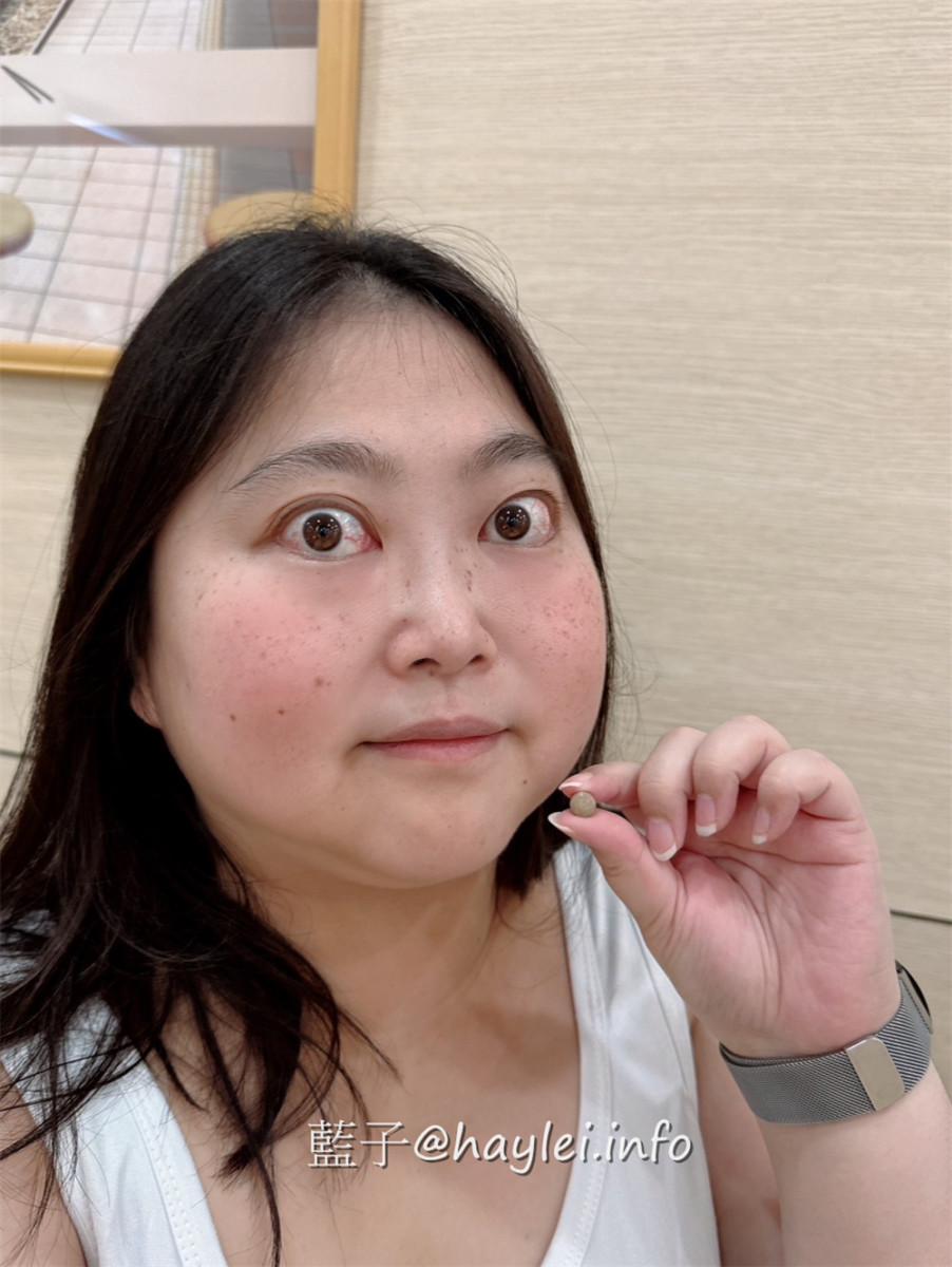 Vitabrid 清食纖-將體態管理輕鬆融入生活，內含訶子、青辣椒萃取物、活性益生菌、五層龍萃取物等16種植物萃取，餐前吃4粒，碳水攝取大減負~養生保健/營養補劑/健康補給/機能食品/藍子愛美食 保養品分享 健康養身 宅配食記 攝影 民生資訊分享 飲食集錦 