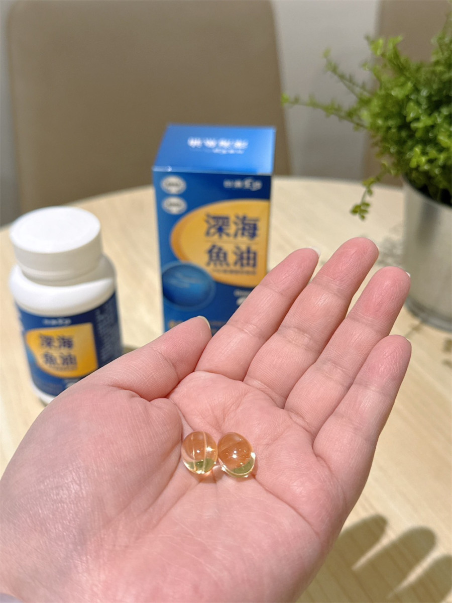 台酒生技深海魚油軟膠囊是挪威EPAX頂級魚油，超真空萃取技術擺脫高溫或化學溶劑等方式提取 健康養身 攝影 民生資訊分享 飲食集錦 