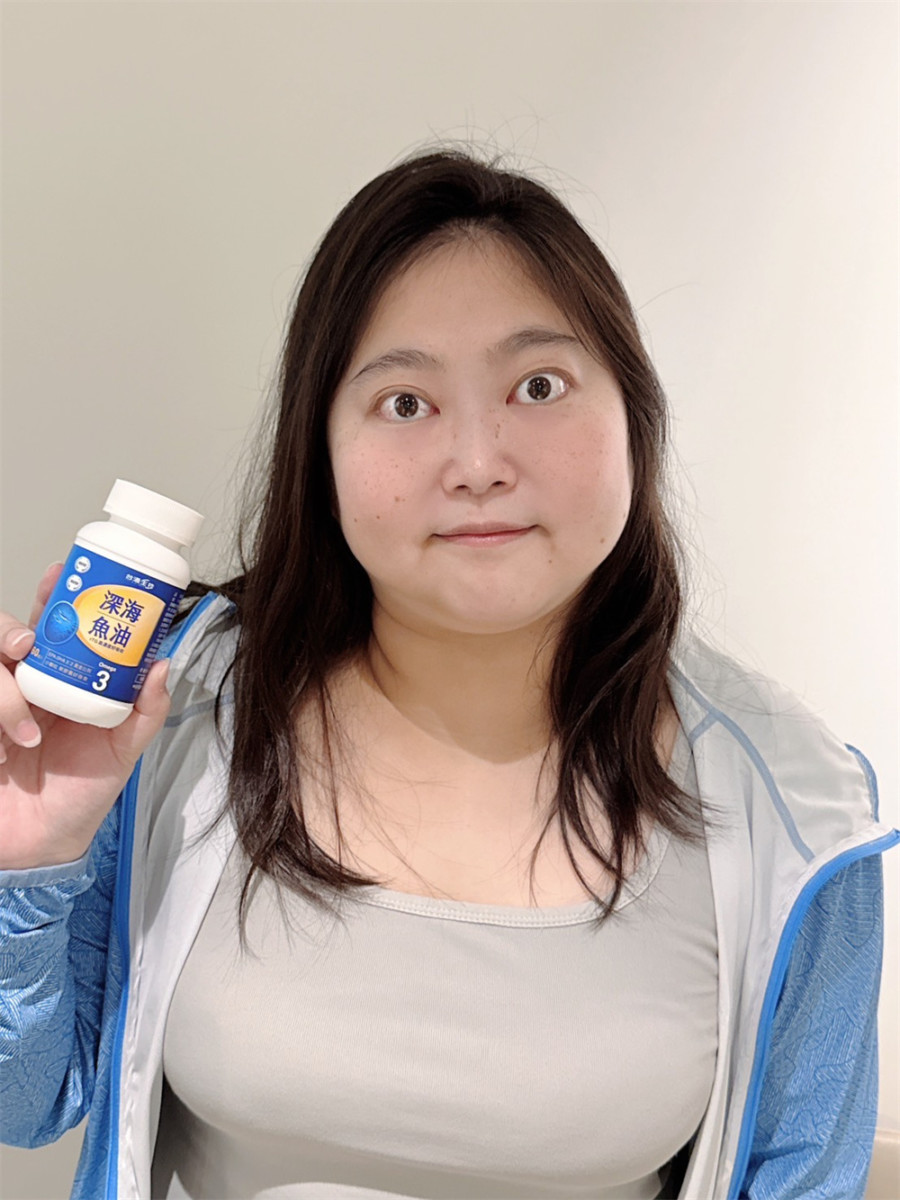 台酒生技深海魚油軟膠囊是挪威EPAX頂級魚油,超真空萃取技術擺脫高溫或化學溶劑等方式提取 健康養身 攝影 民生資訊分享 飲食集錦