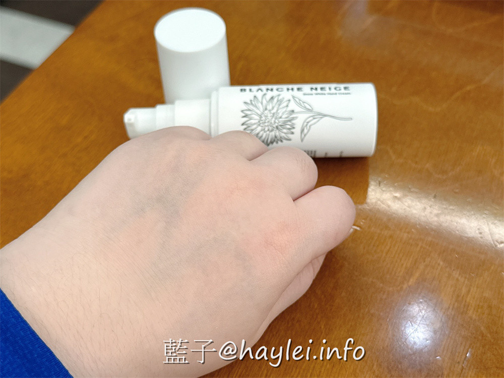 Blanche Neige_雪漾亮白護手霜-內含牛油果脂、角鯊烷、煙酰胺、玻尿酸複合、向日葵籽油等多重植萃與高效保濕修護成分，完美兼顧滋養&補水&防護，讓雙手得到全方位的呵護~藍子愛保養/肌膚保養/日常保養/手部護膚/手足修護/美妝保養 保養品分享 健康養身 彩妝品 彩妝品分享 攝影 民生資訊分享 