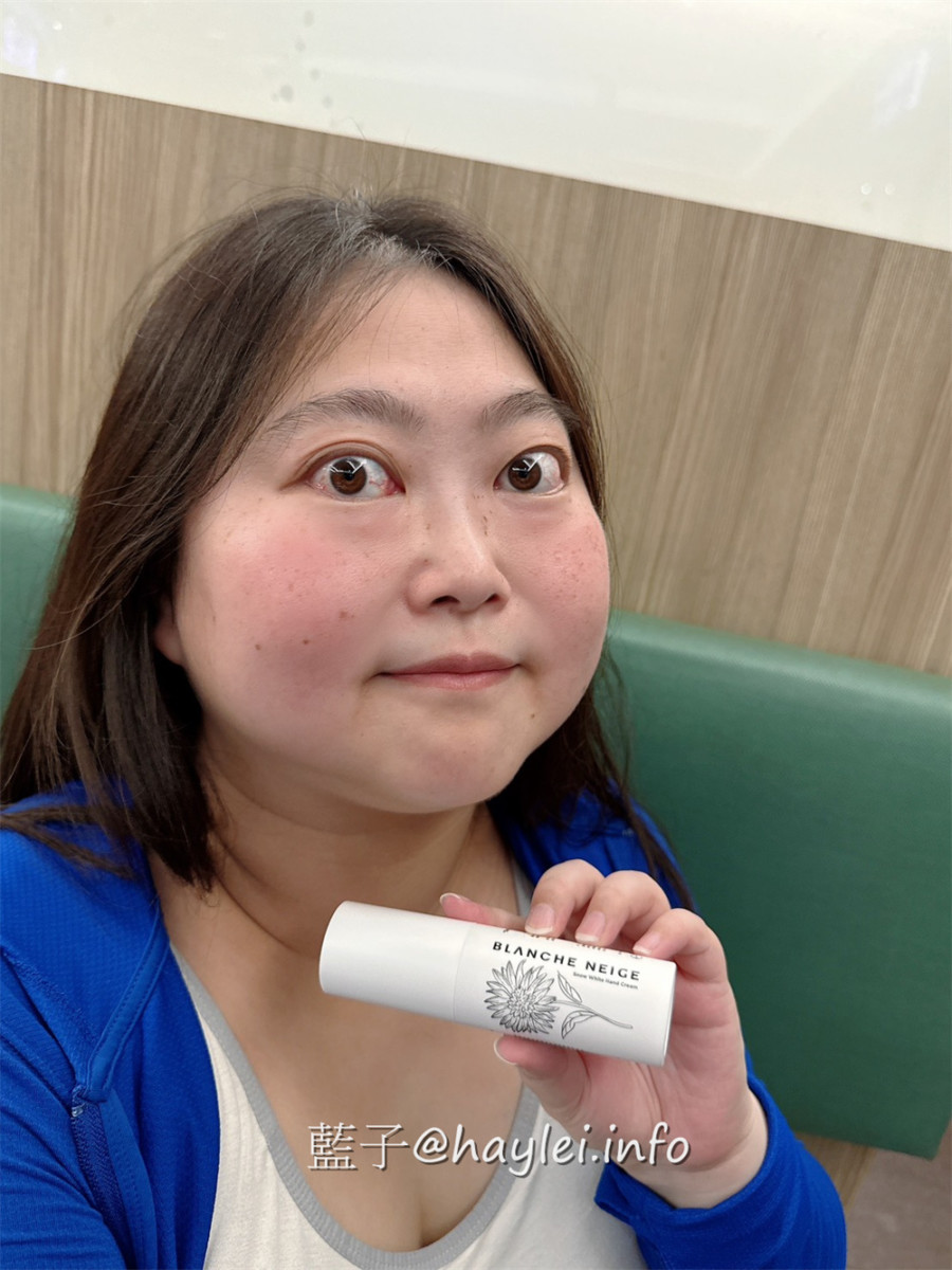 Blanche Neige_雪漾亮白護手霜-內含牛油果脂、角鯊烷、煙酰胺、玻尿酸複合、向日葵籽油等多重植萃與高效保濕修護成分，完美兼顧滋養&補水&防護，讓雙手得到全方位的呵護~藍子愛保養/肌膚保養/日常保養/手部護膚/手足修護/美妝保養 保養品分享 健康養身 彩妝品 彩妝品分享 攝影 民生資訊分享 