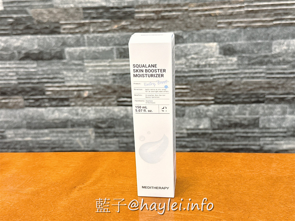 韓國保養品分享/MEDITHERAPY角鯊烷屏障安膚霜-裡面有8%角鯊烷幫助強化屏障保養，清爽不黏膩的使用感受很加分，是款敏弱肌適用日常修護、穩定膚況的乳霜~藍子愛保養/肌膚保養/美妝保養/日常護膚 保養品分享 健康養身 彩妝品分享 攝影 民生資訊分享 