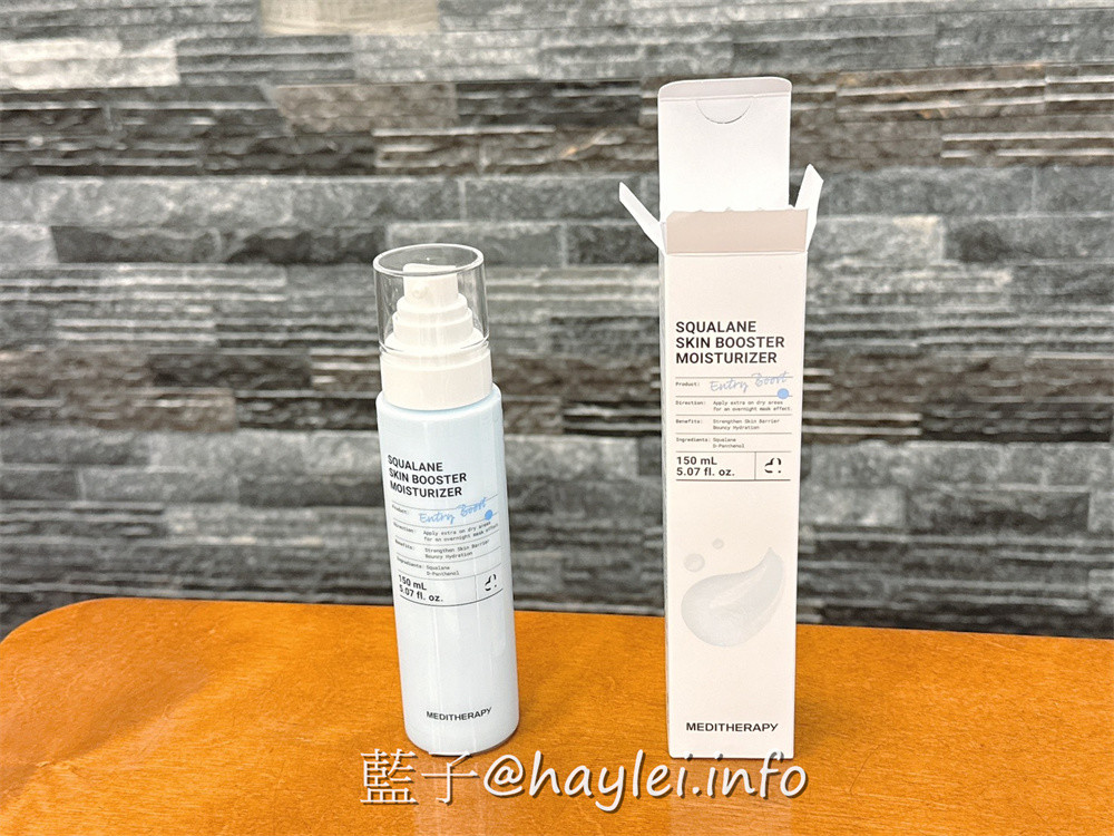 韓國保養品分享/MEDITHERAPY角鯊烷屏障安膚霜-裡面有8%角鯊烷幫助強化屏障保養，清爽不黏膩的使用感受很加分，是款敏弱肌適用日常修護、穩定膚況的乳霜~藍子愛保養/肌膚保養/美妝保養/日常護膚 保養品分享 健康養身 彩妝品分享 攝影 民生資訊分享 