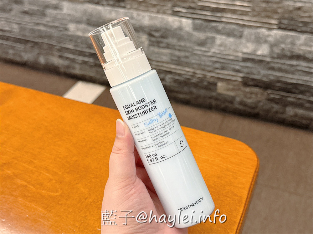 韓國保養品分享/MEDITHERAPY角鯊烷屏障安膚霜-裡面有8%角鯊烷幫助強化屏障保養，清爽不黏膩的使用感受很加分，是款敏弱肌適用日常修護、穩定膚況的乳霜~藍子愛保養/肌膚保養/美妝保養/日常護膚 保養品分享 健康養身 彩妝品分享 攝影 民生資訊分享 