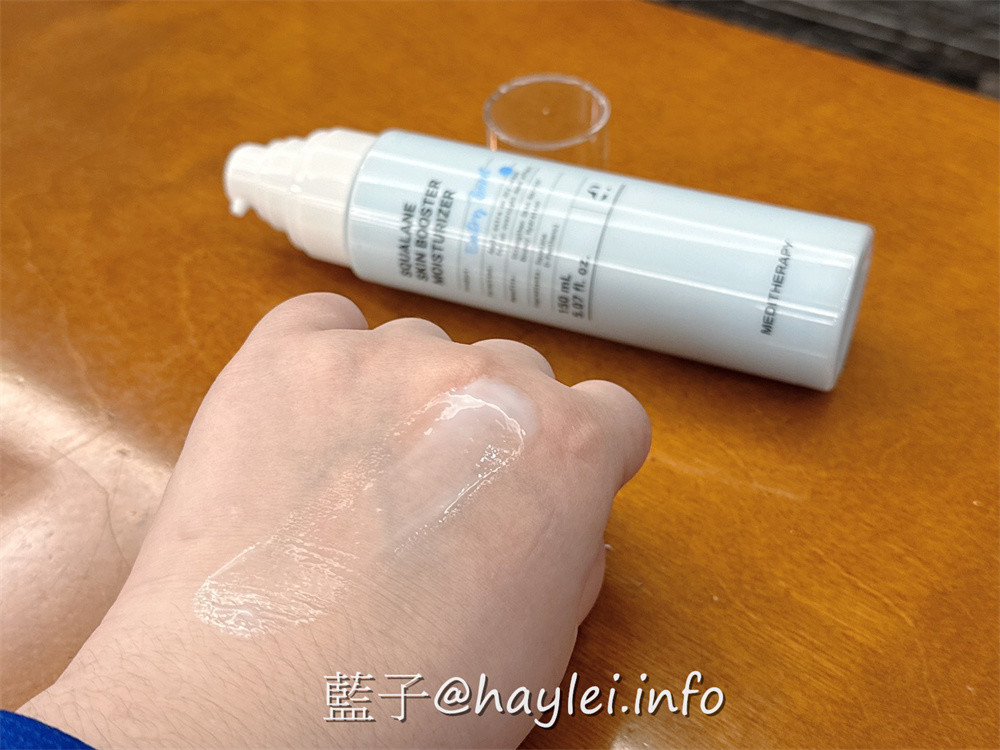 韓國保養品分享/MEDITHERAPY角鯊烷屏障安膚霜-裡面有8%角鯊烷幫助強化屏障保養，清爽不黏膩的使用感受很加分，是款敏弱肌適用日常修護、穩定膚況的乳霜~藍子愛保養/肌膚保養/美妝保養/日常護膚 保養品分享 健康養身 彩妝品分享 攝影 民生資訊分享 
