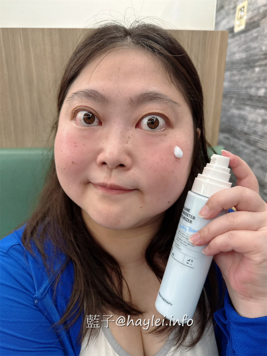 韓國保養品分享/MEDITHERAPY角鯊烷屏障安膚霜-裡面有8%角鯊烷幫助強化屏障保養，清爽不黏膩的使用感受很加分，是款敏弱肌適用日常修護、穩定膚況的乳霜~藍子愛保養/肌膚保養/美妝保養/日常護膚 保養品分享 健康養身 彩妝品分享 攝影 民生資訊分享 