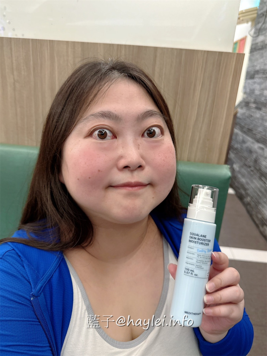 韓國保養品分享/MEDITHERAPY角鯊烷屏障安膚霜-裡面有8%角鯊烷幫助強化屏障保養，清爽不黏膩的使用感受很加分，是款敏弱肌適用日常修護、穩定膚況的乳霜~藍子愛保養/肌膚保養/美妝保養/日常護膚 保養品分享 健康養身 彩妝品分享 攝影 民生資訊分享 
