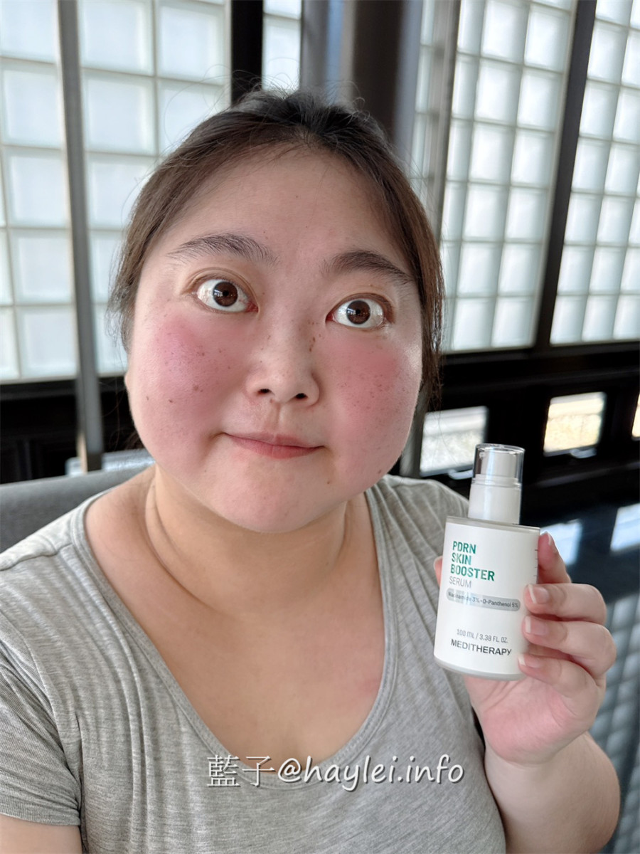 韓系保養推薦/MEDITHERPAY積雪草PDRN活膚修復精華-內含植物性積雪草 DNA 萃取,能深層舒緩敏感、泛紅、痘痘型肌膚並修護受損肌膚屏障,是不少人肯定的痘痘泛紅救星呢~肌膚保養/藍子愛保養/韓國保養品牌 保養品分享 健康養身 彩妝品分享 攝影 民生資訊分享