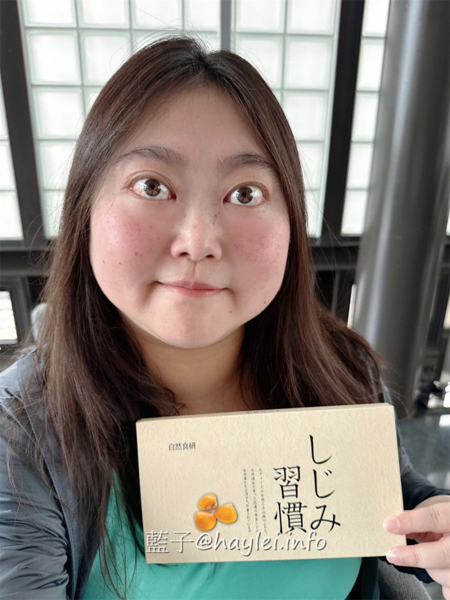 優橋自然食研蜆精膠囊-嚴選花蓮黃金蜆並結合日本技術濃縮萃取,能快速補充胺基酸、肝醣及鋅等營養,膠囊體積小巧且吃起來無異味,便於日常保養,適合經常熬夜或容易累的上班族們來吃~健康養生/營養補給/保健補劑/藍子愛保養 健康養身 宅配食記 攝影 民生資訊分享 飲食集錦