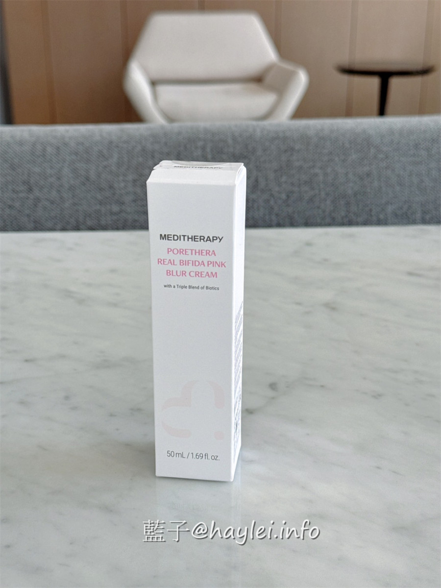 韓國美妝/Meditherapy 綠淨光粉紅校色素顏霜-它像保養型素顏霜提亮效果好且有一定遮蓋表現，隨意塗抹輕鬆打造粉嫩好氣色，還能24H免洗卸，真是偽素顏必備好物～藍子愛保養/美妝好物推薦/快速出門必備/韓系偽素顏/替代潤色底妝產品 彩妝品 彩妝品分享 攝影 民生資訊分享 
